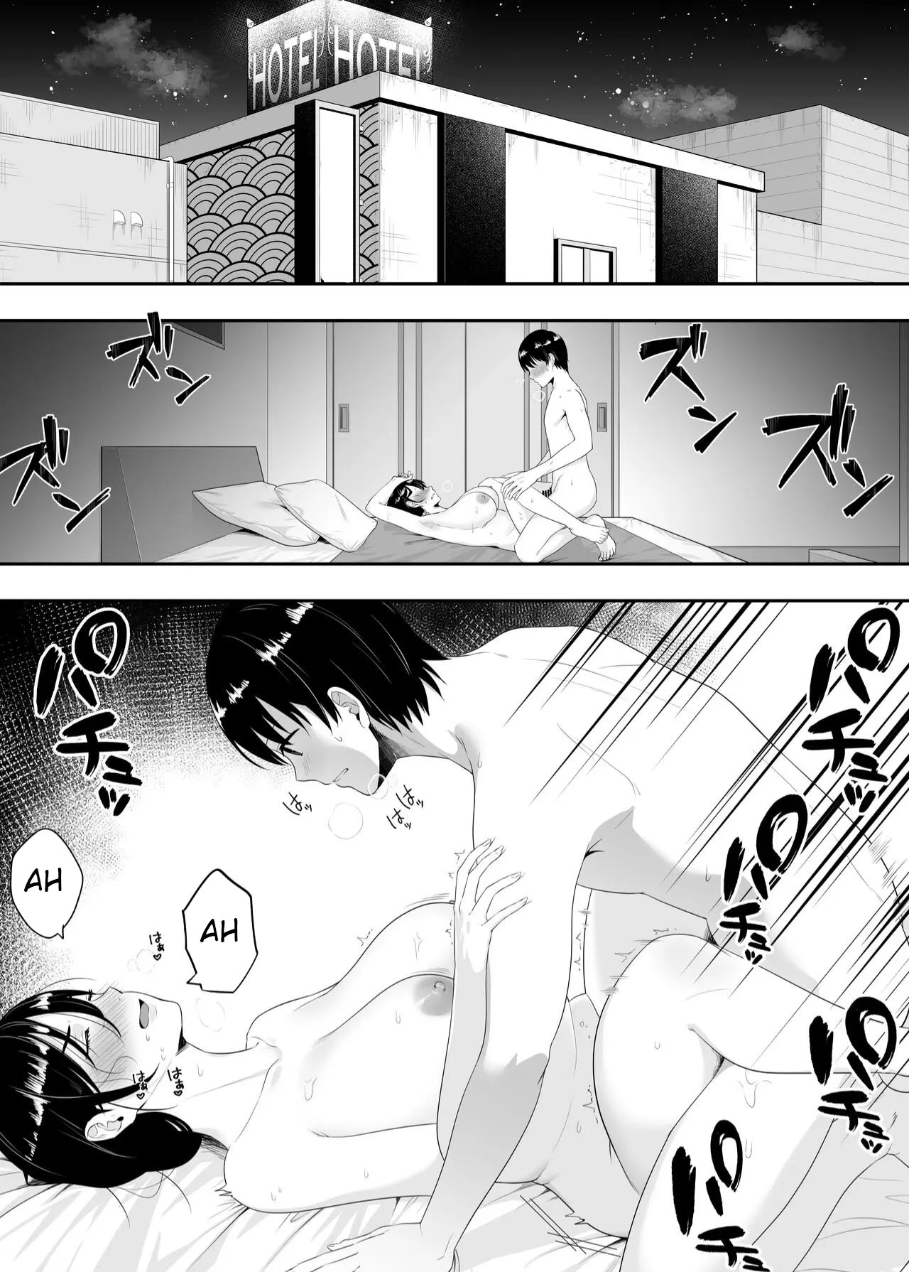 A Mãe Corajosa 2 ~ Até a Mamãe Voraz Sucumbir Ao Meu Pau Grande ~ - Foto 3