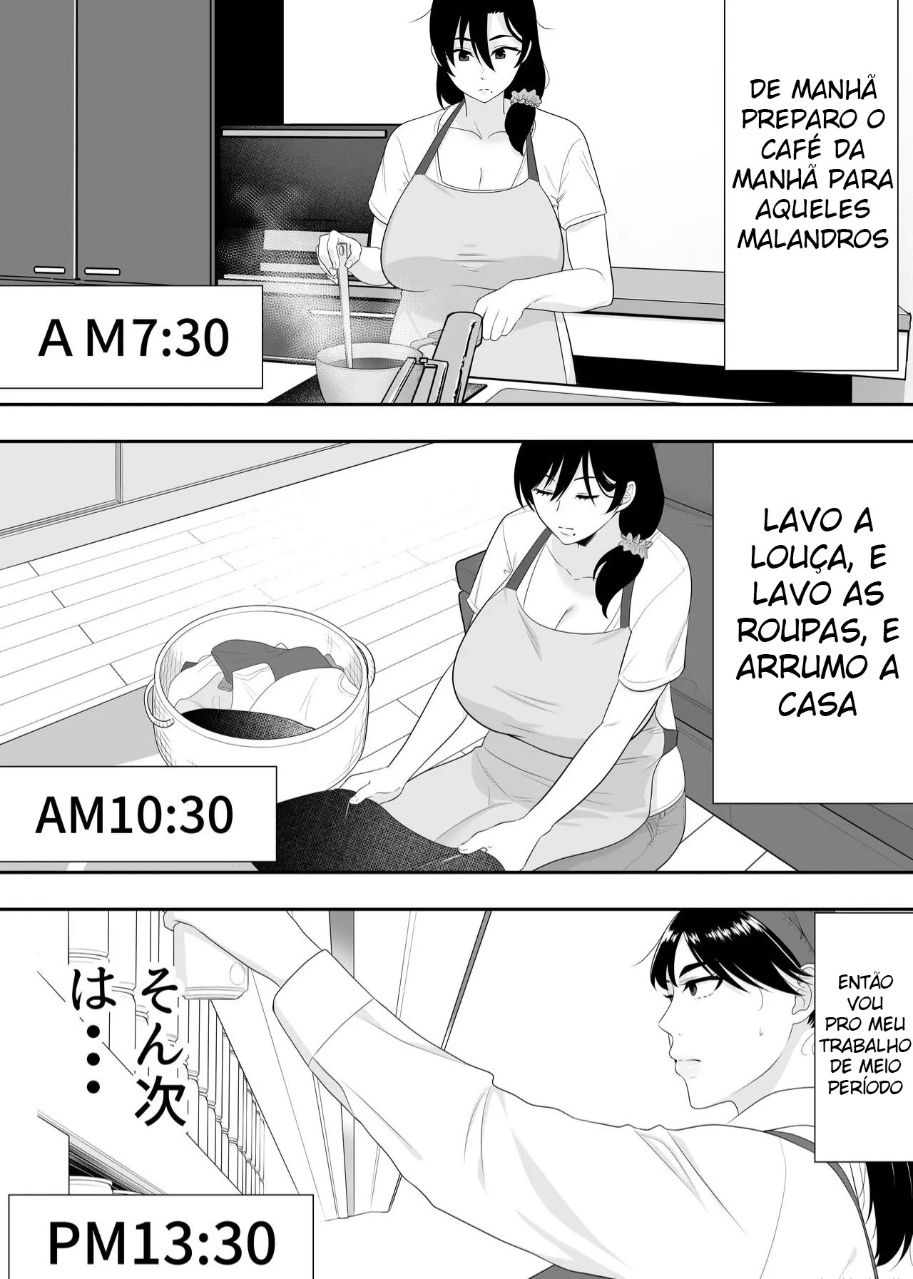 A Mãe Corajosa 2 ~ Até a Mamãe Voraz Sucumbir Ao Meu Pau Grande ~ - Foto 9