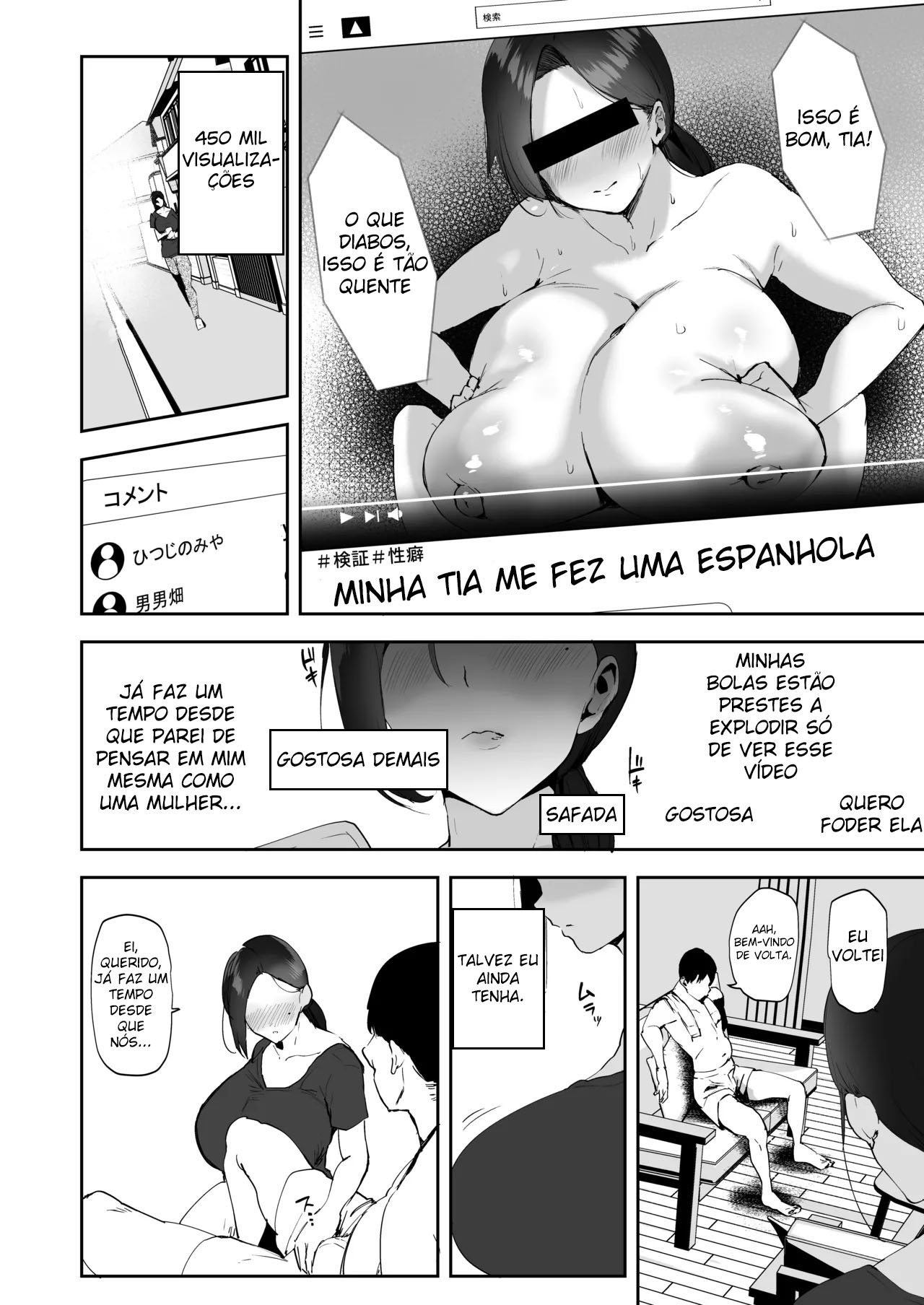 Vídeo Adulto 2 ~ A Esposa de Seios Grandes Que Se Entrega ao Pau do Garoto ~ - Foto 13