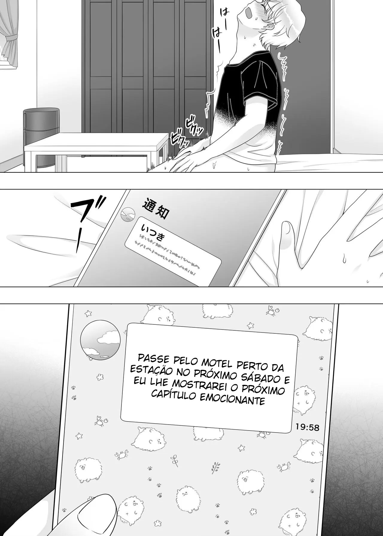 A Mãe Corajosa 3 ~ Até a Mamãe Voraz Sucumbir Ao Meu Pau Grande ~ - Foto 15