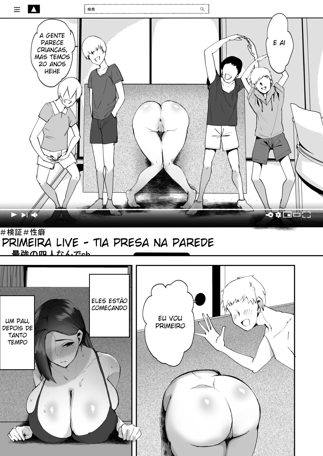 Vídeo Adulto 2 ~ A Esposa de Seios Grandes Que Se Entrega ao Pau do Garoto ~ - Foto 18
