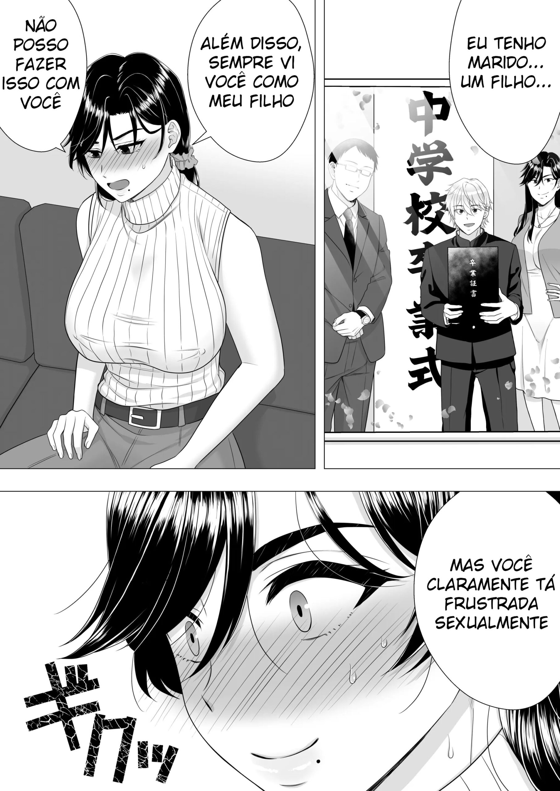 A Mãe Corajosa ~ Até a Mamãe Voraz Sucumbir Ao Meu Pau Grande ~ - Foto 21