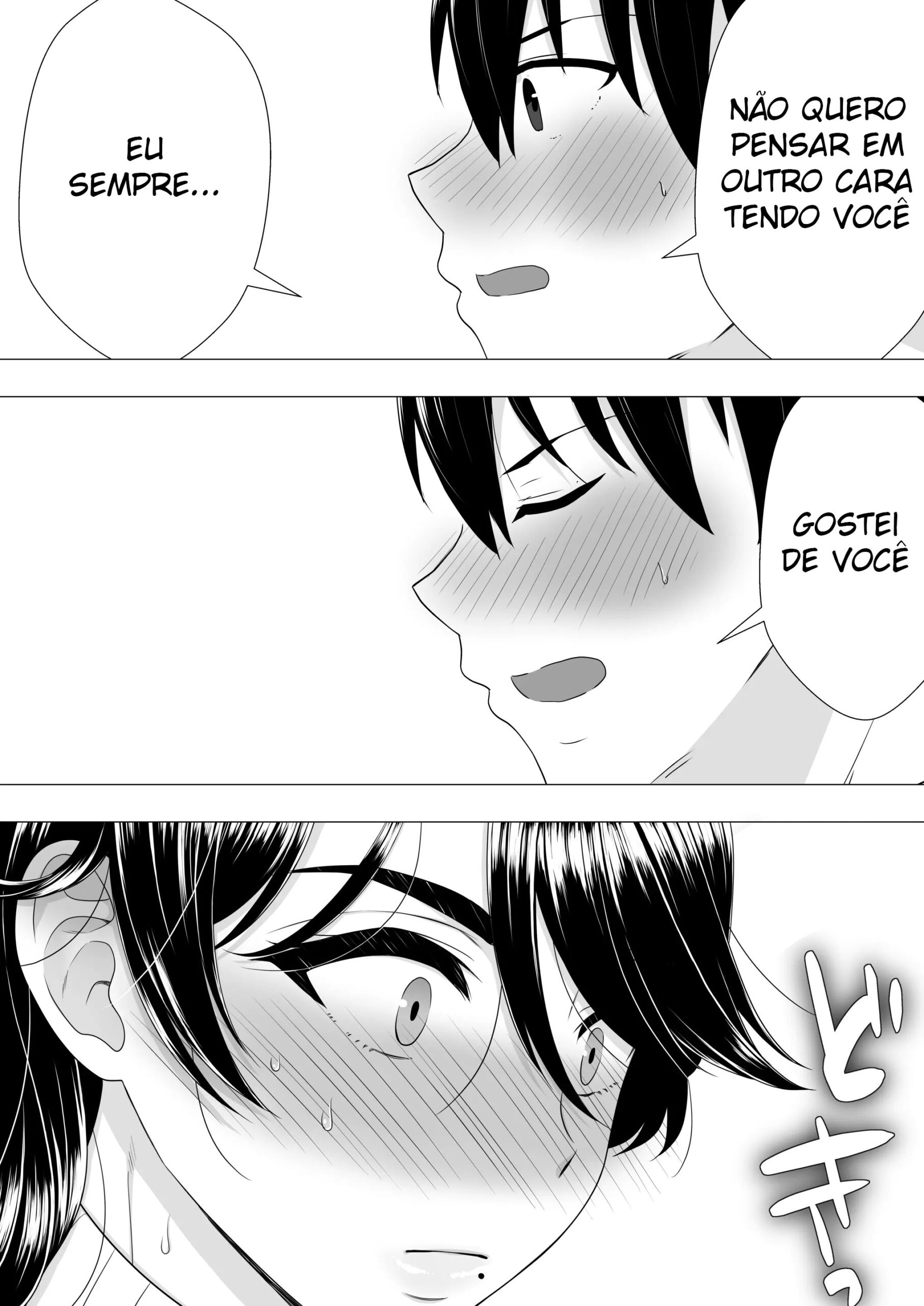 A Mãe Corajosa ~ Até a Mamãe Voraz Sucumbir Ao Meu Pau Grande ~ - Foto 23