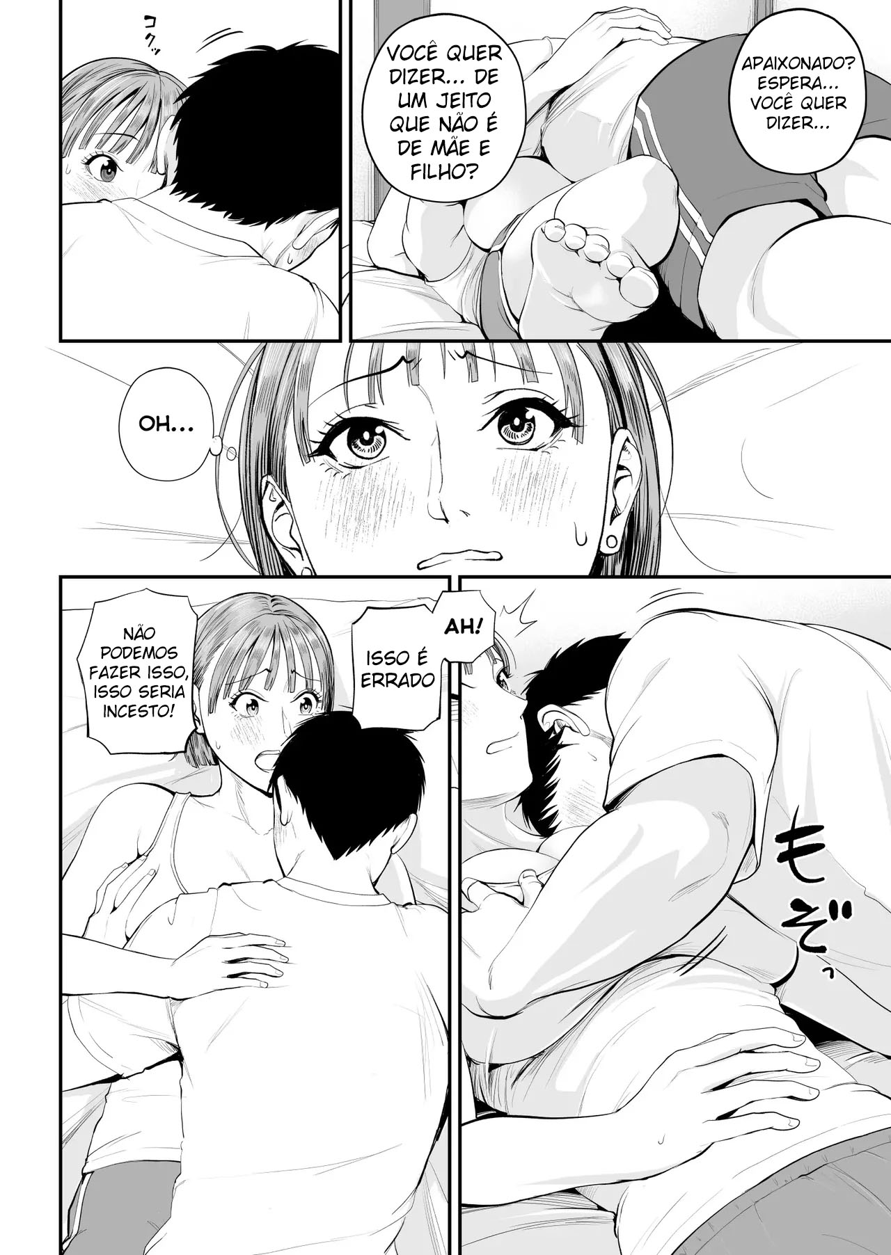 Caso Mãe-Filho ~ Vou Me Deitar Esta Noite com a Mãe que Eu Amo ~ - Foto 23