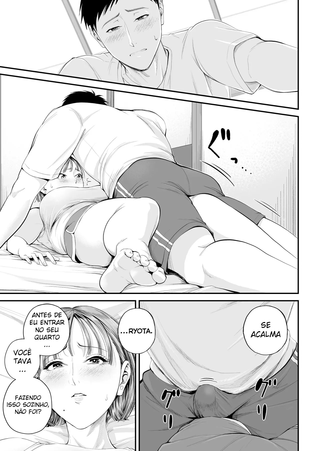Caso Mãe-Filho ~ Vou Me Deitar Esta Noite com a Mãe que Eu Amo ~ - Foto 24