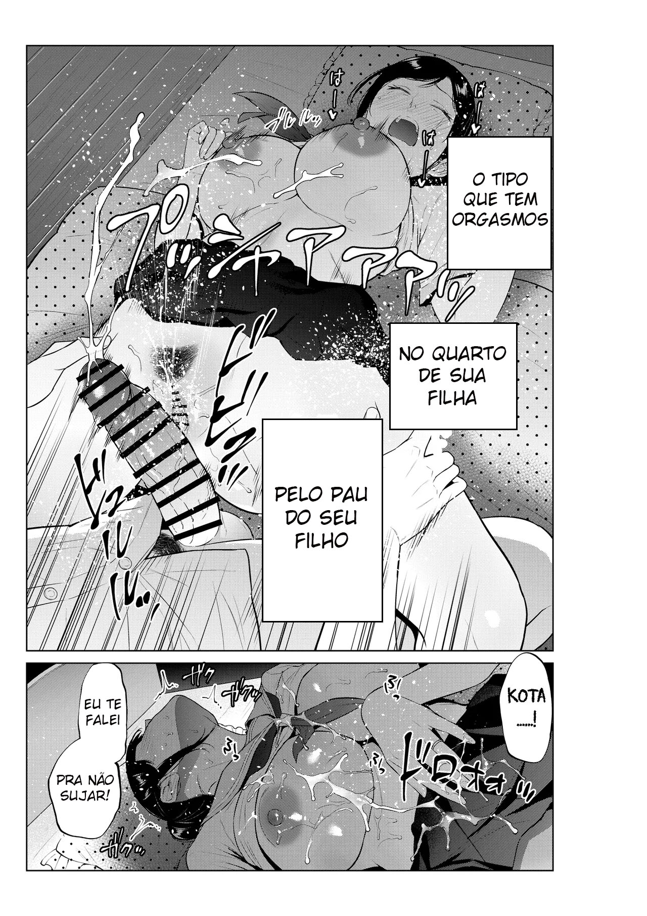 Uma Vida de Desejo Carnal Com a Mãe Que Começa Com o Banho - Foto 32