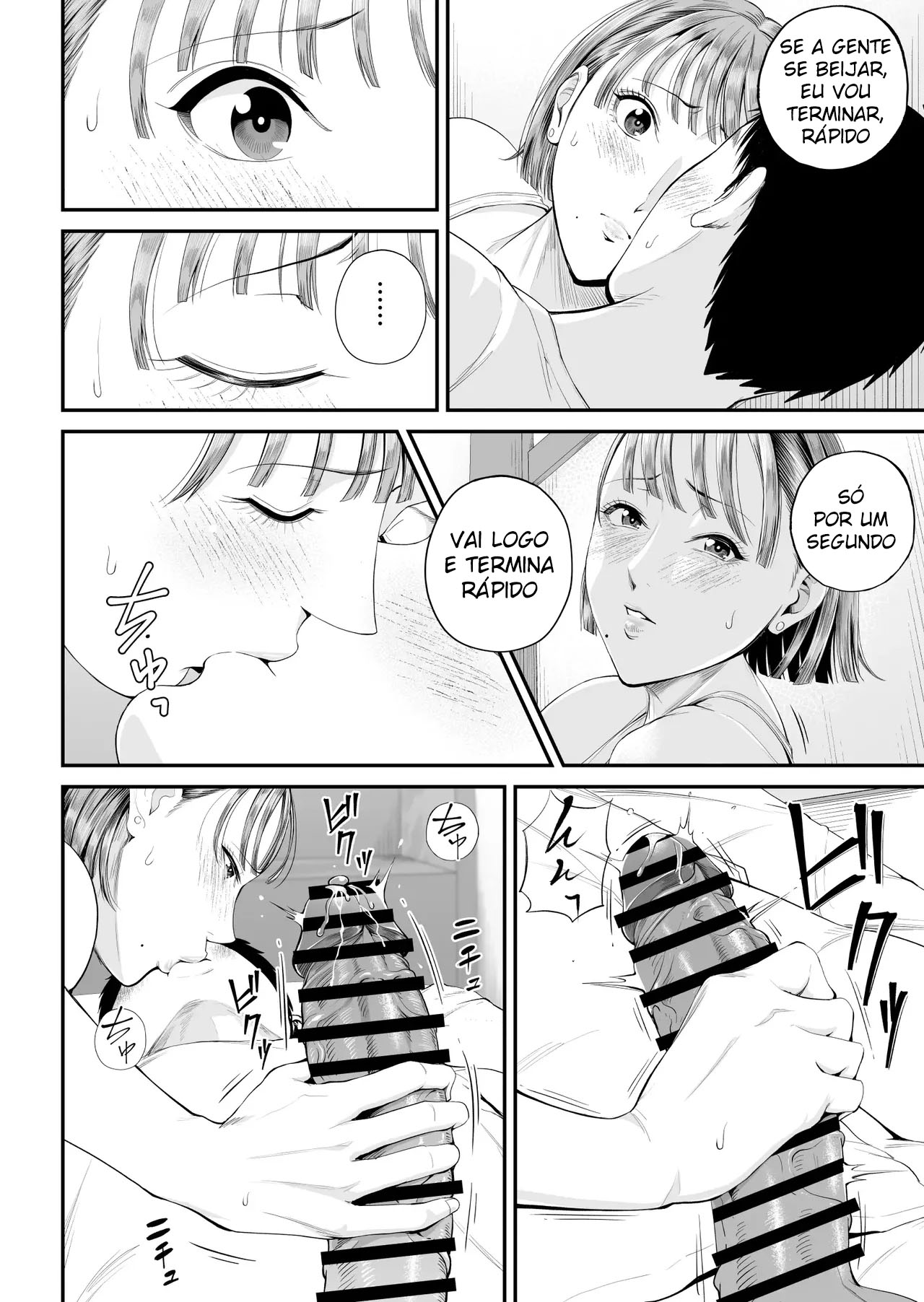 Caso Mãe-Filho ~ Vou Me Deitar Esta Noite com a Mãe que Eu Amo ~ - Foto 31