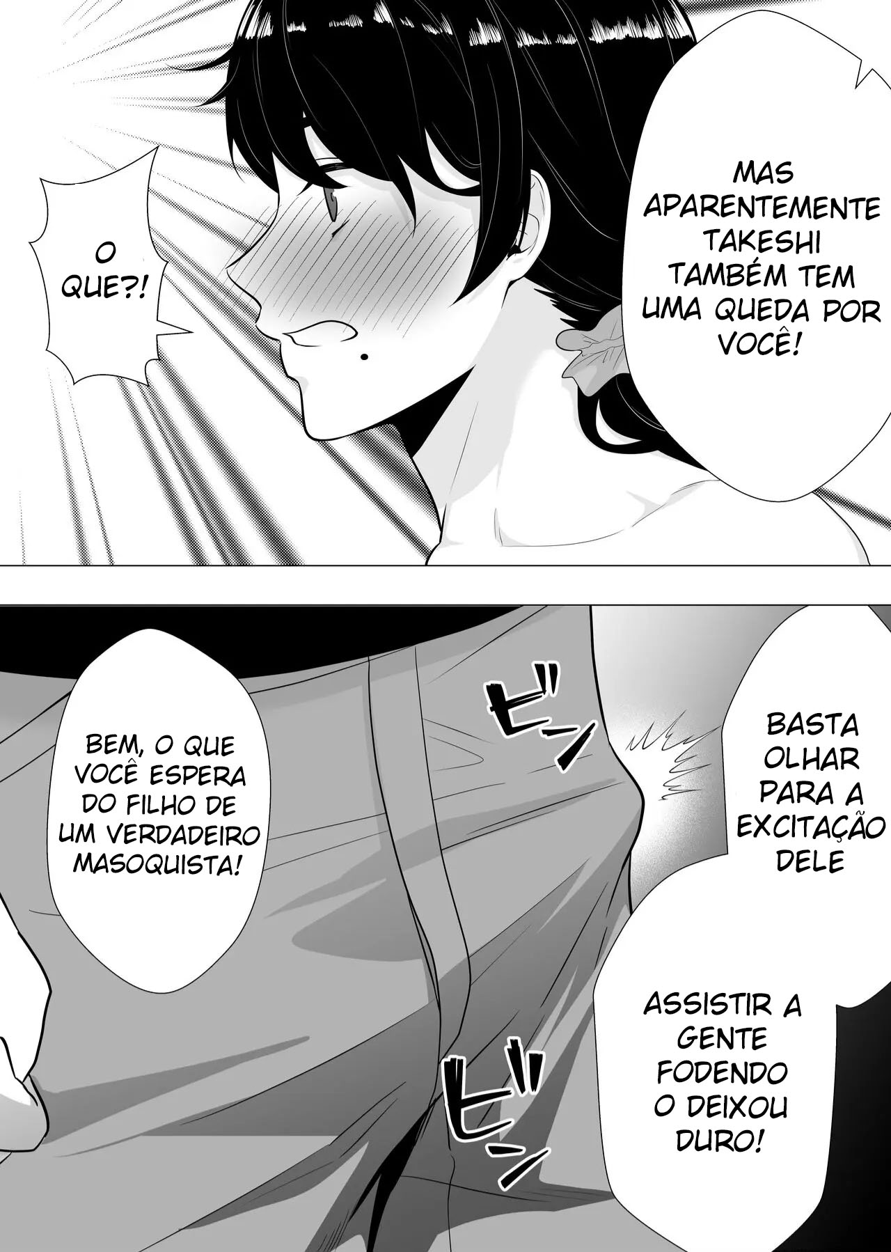 A Mãe Corajosa 3 ~ Até a Mamãe Voraz Sucumbir Ao Meu Pau Grande ~ - Foto 31