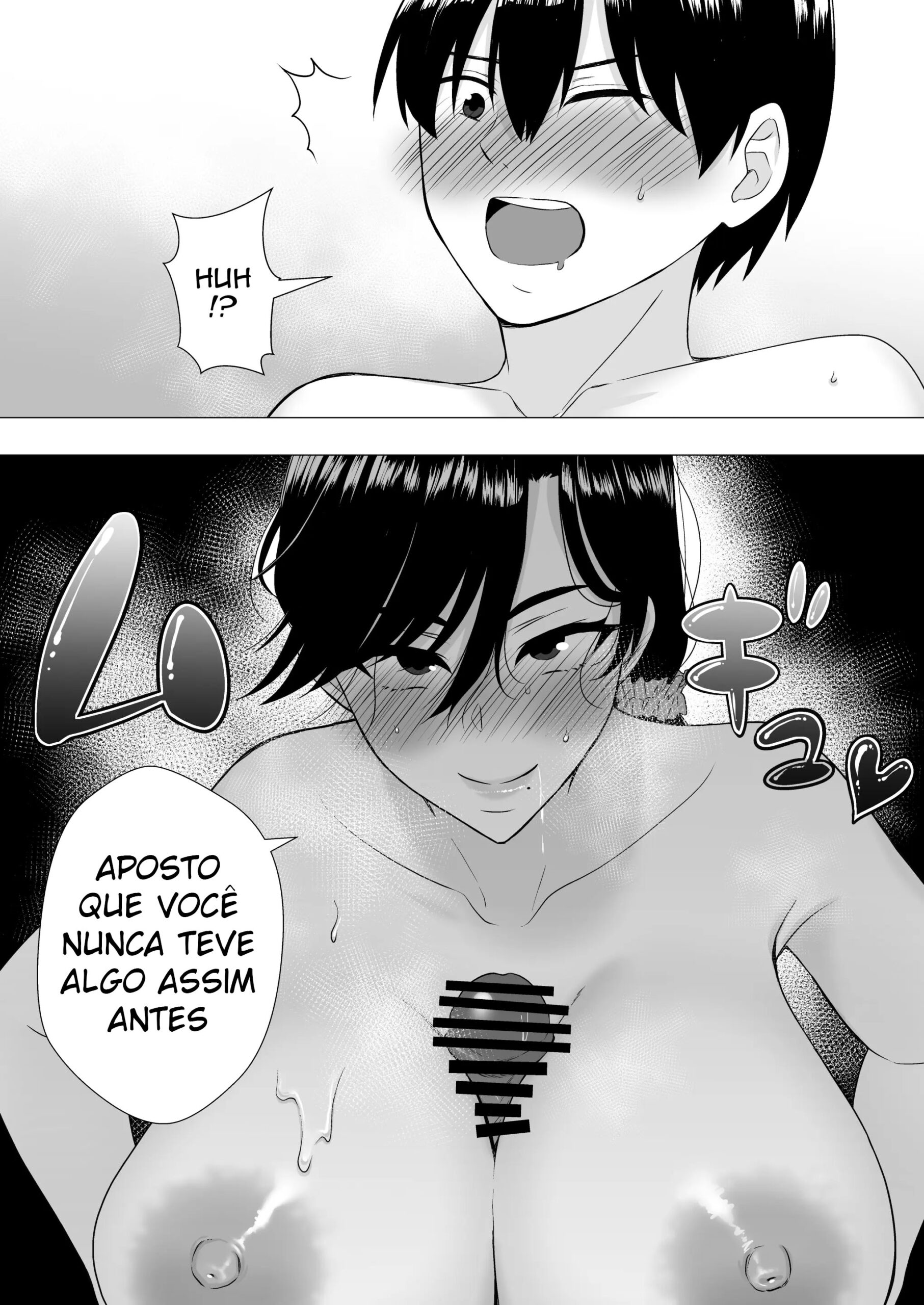 A Mãe Corajosa ~ Até a Mamãe Voraz Sucumbir Ao Meu Pau Grande ~ - Foto 32