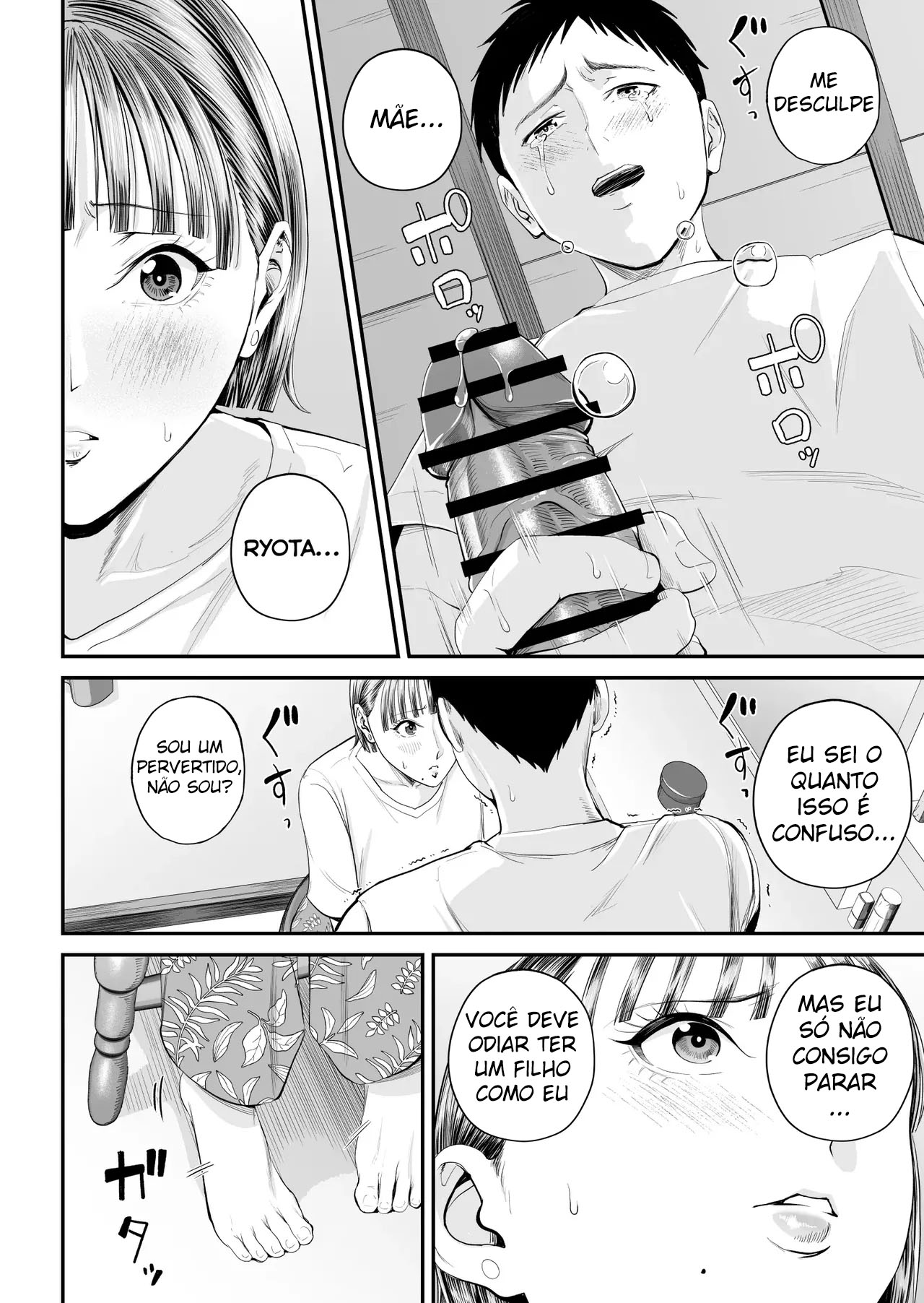 Caso Mãe-Filho ~ Vou Me Deitar Esta Noite com a Mãe que Eu Amo ~ - Foto 43