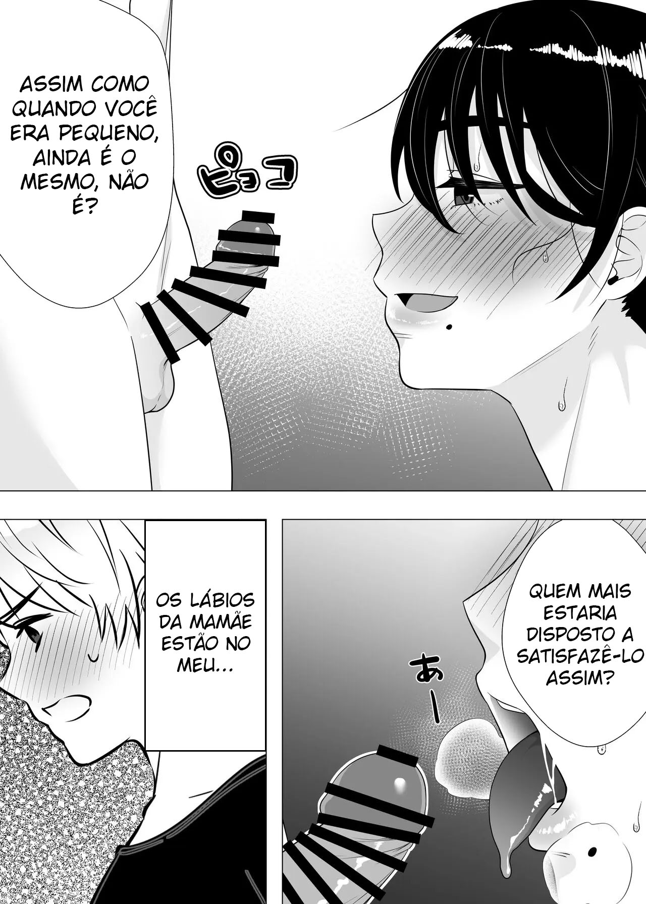 A Mãe Corajosa 3 ~ Até a Mamãe Voraz Sucumbir Ao Meu Pau Grande ~ - Foto 44