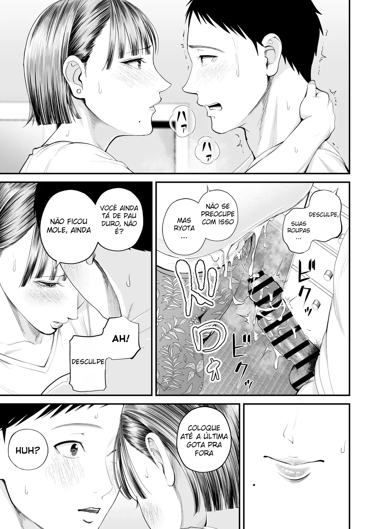 Caso Mãe-Filho ~ Vou Me Deitar Esta Noite com a Mãe que Eu Amo ~ - Foto 46
