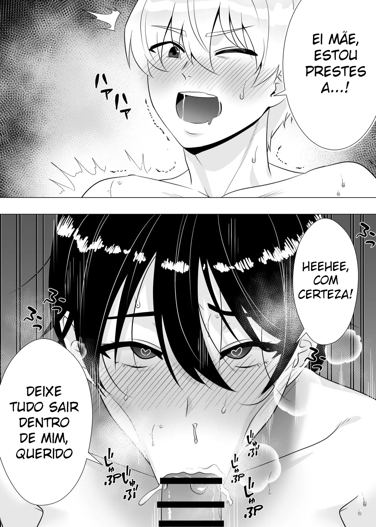 A Mãe Corajosa 3 ~ Até a Mamãe Voraz Sucumbir Ao Meu Pau Grande ~ - Foto 47