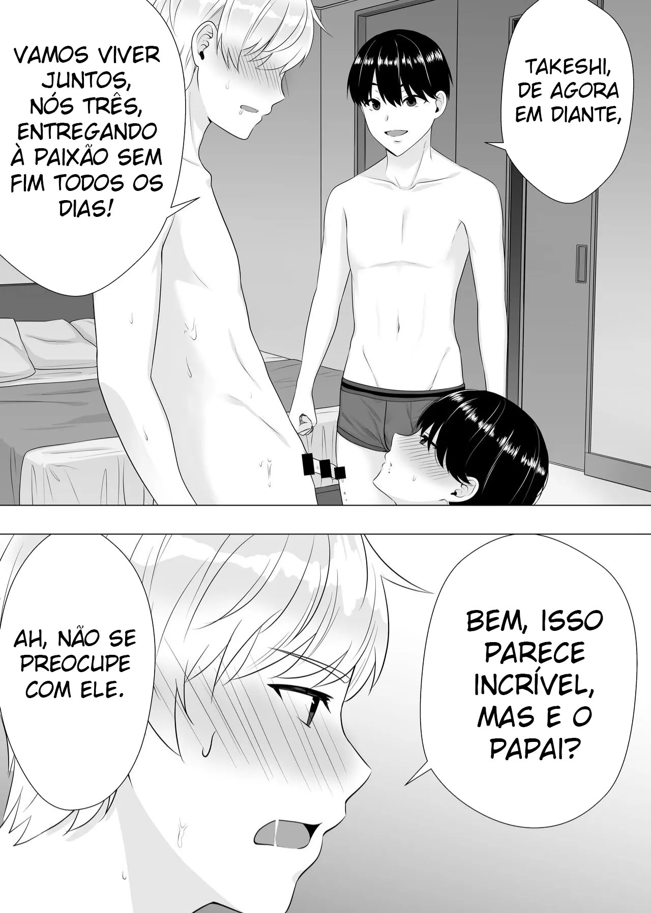 A Mãe Corajosa 3 ~ Até a Mamãe Voraz Sucumbir Ao Meu Pau Grande ~ - Foto 51
