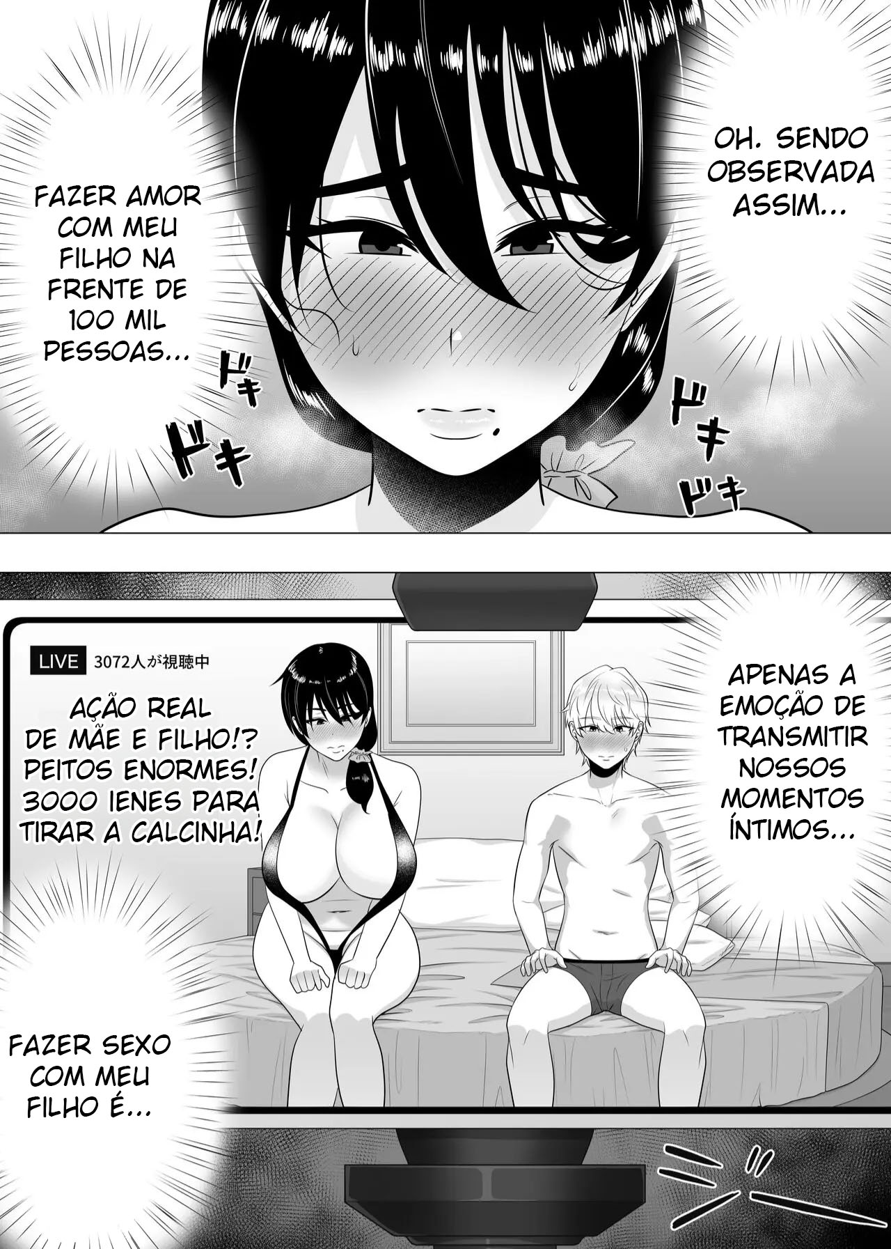 A Mãe Corajosa 3 ~ Até a Mamãe Voraz Sucumbir Ao Meu Pau Grande ~ - Foto 57